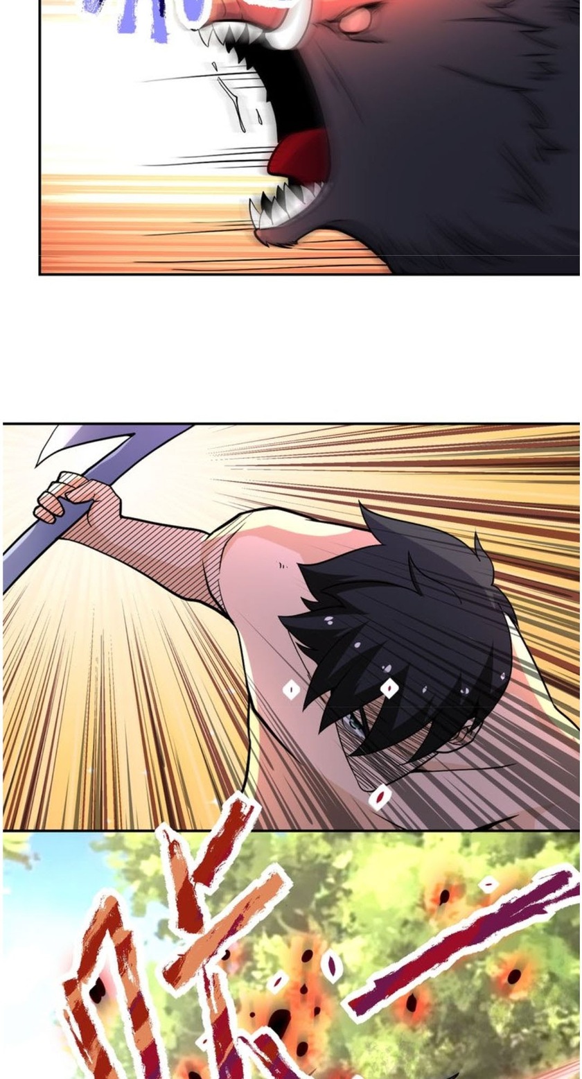 Super System chapter 117